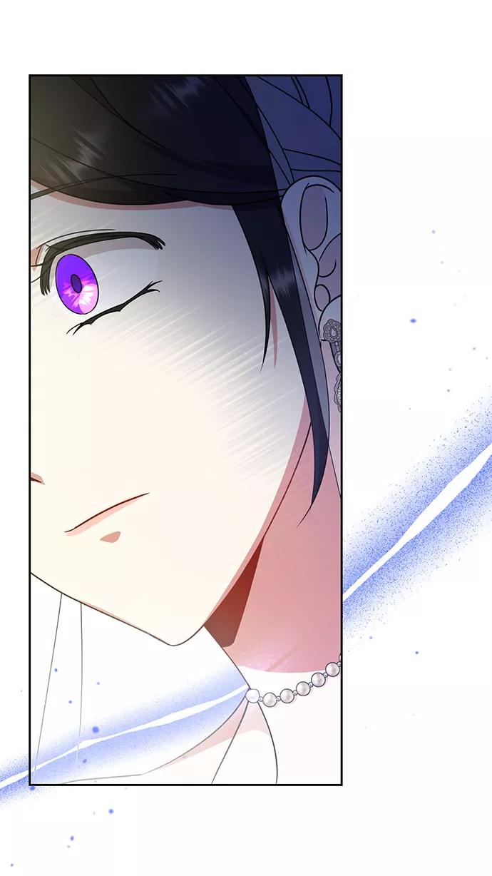 《给予维塞尔的玫瑰》第15话 第32页
