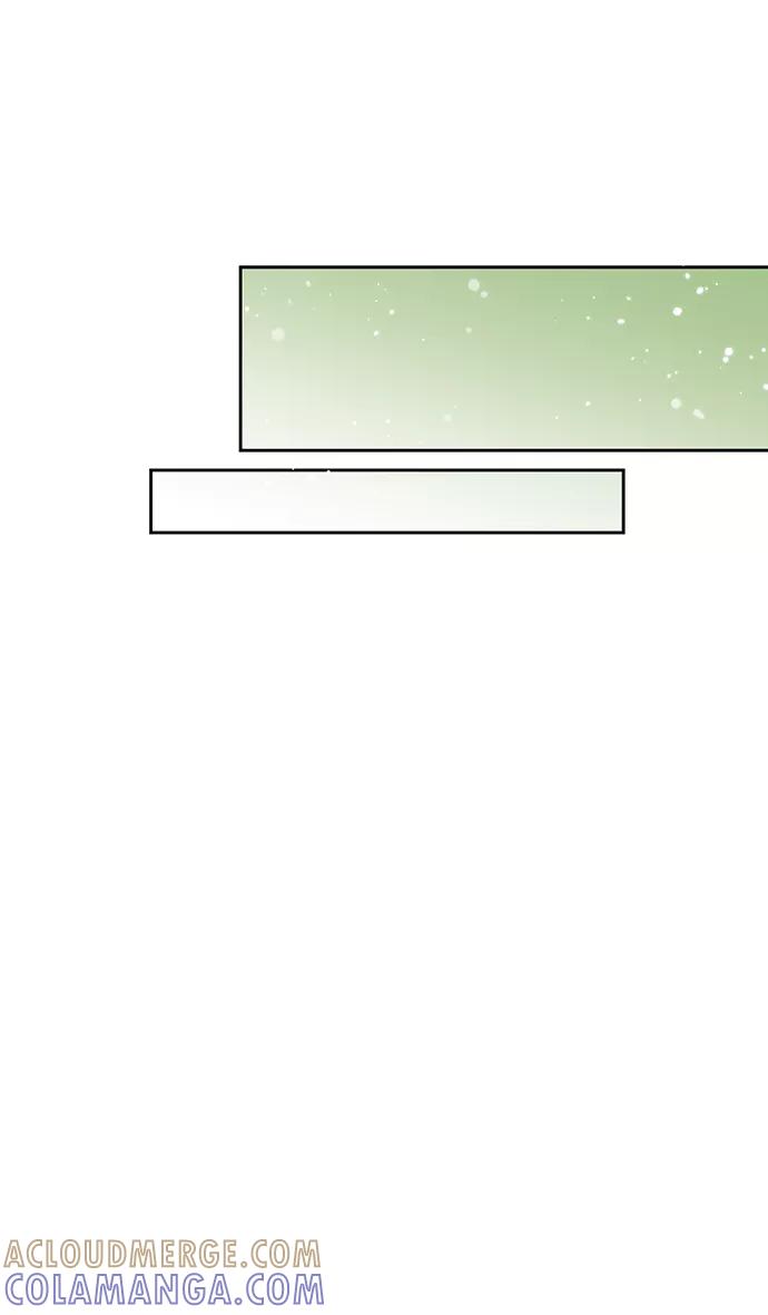 《给予维塞尔的玫瑰》第15话 第61页