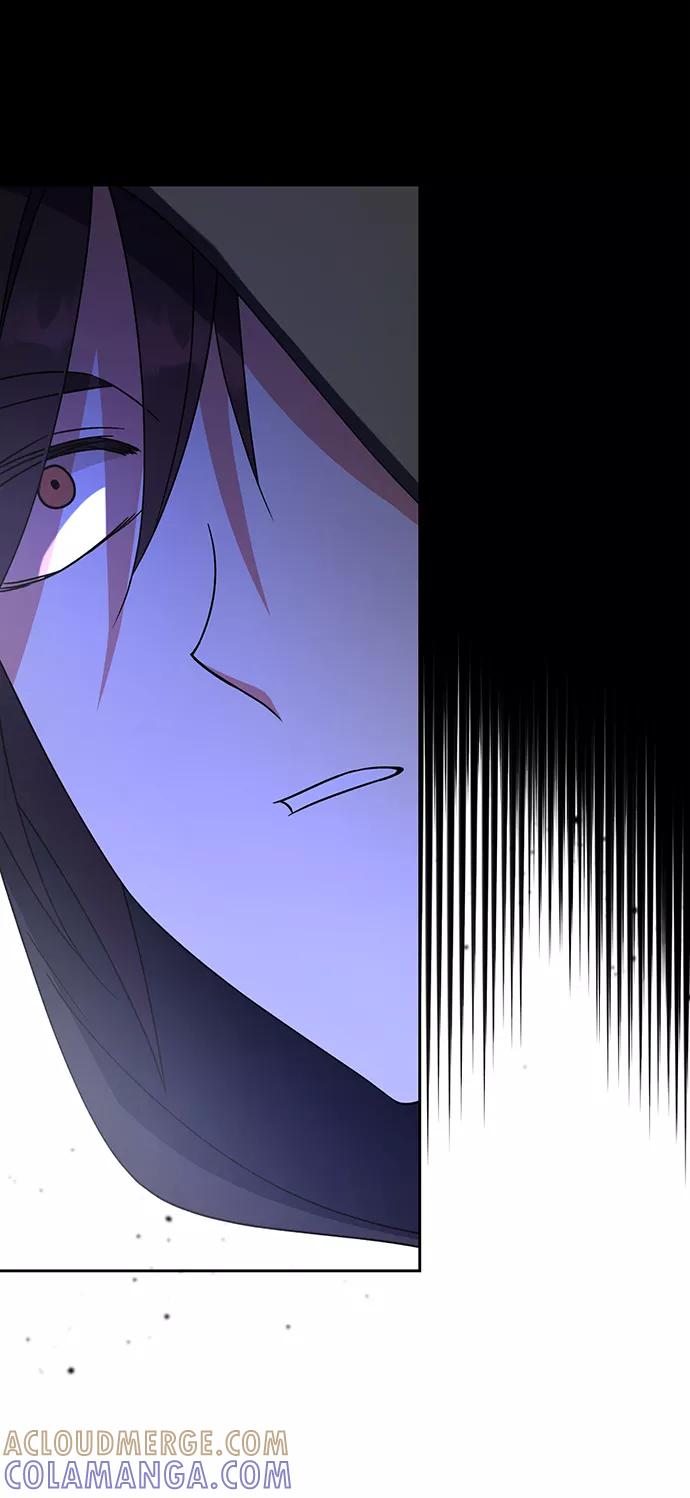 《给予维塞尔的玫瑰》第16话 第61页