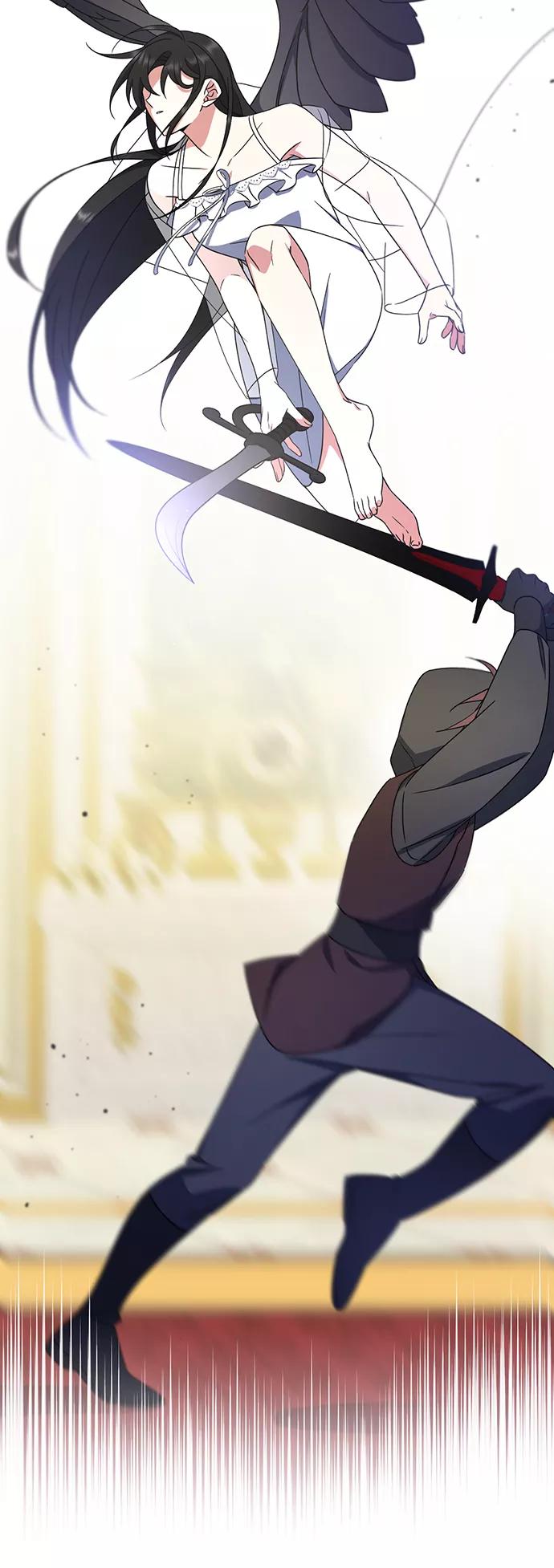 《给予维塞尔的玫瑰》第16话 第54页