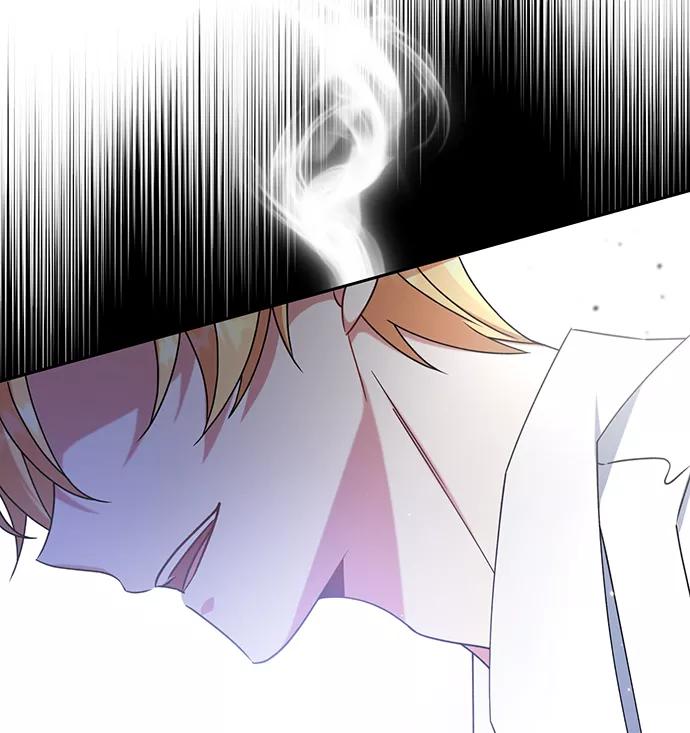 《给予维塞尔的玫瑰》第17话 第35页