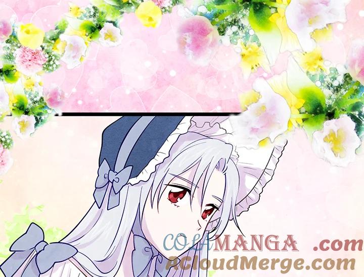 《手机少女艾瑞丝》第16话 第65页