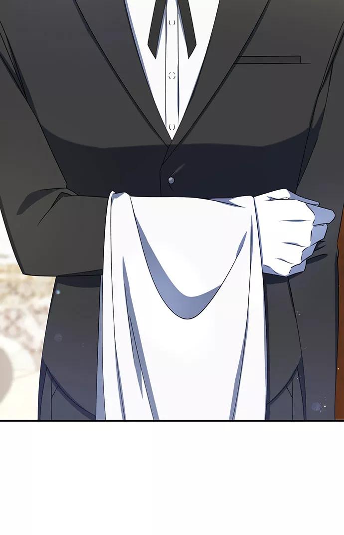 《给予维塞尔的玫瑰》第18话 第29页