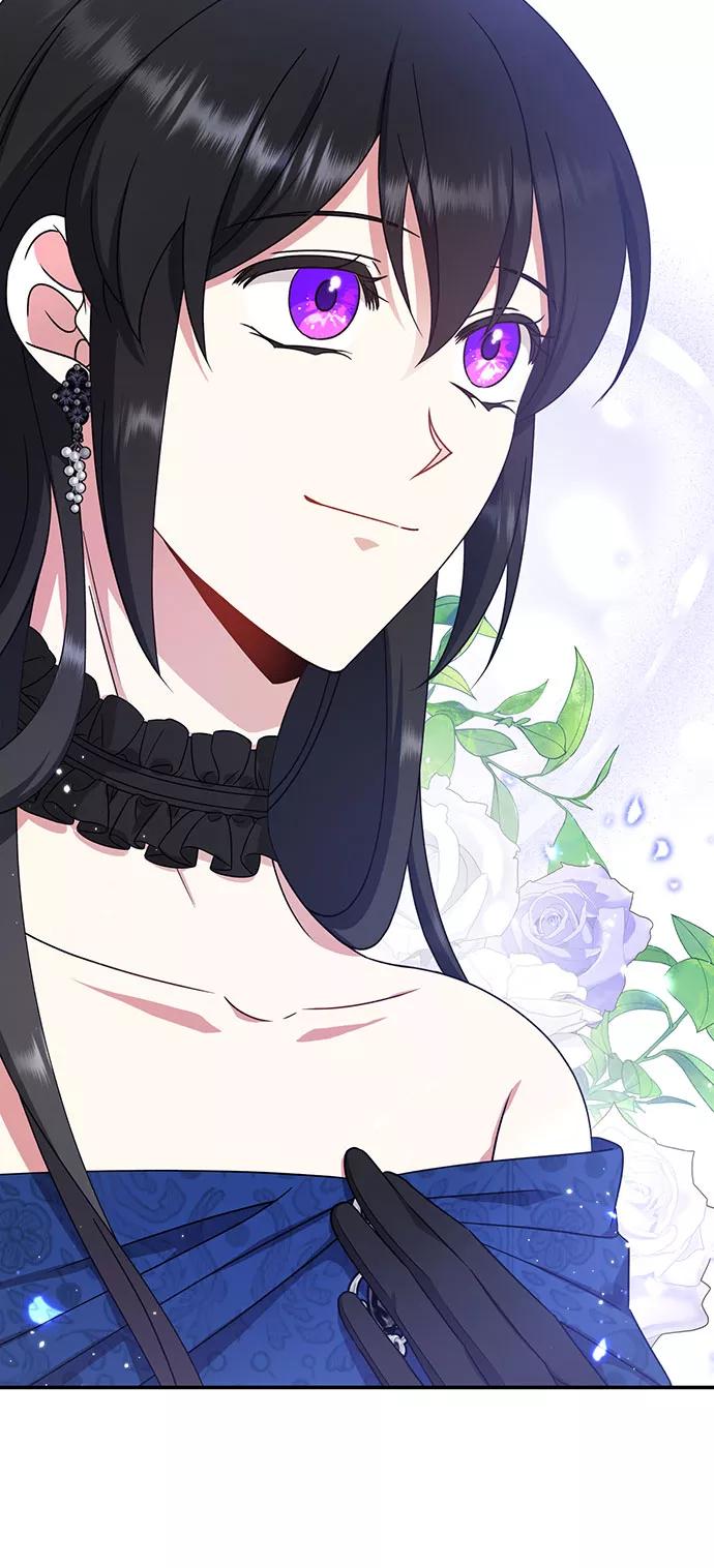 《给予维塞尔的玫瑰》第19话 第38页