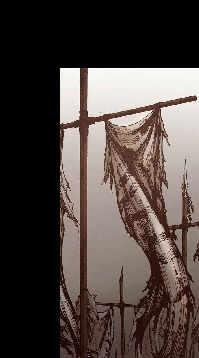 《新暗行御史》第220话 第42页