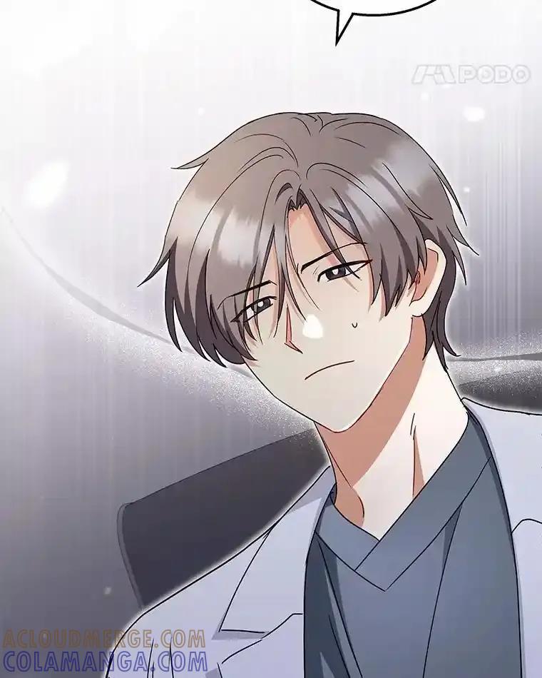 《你好？兽医先生！》66.心软的神（1） 第25页