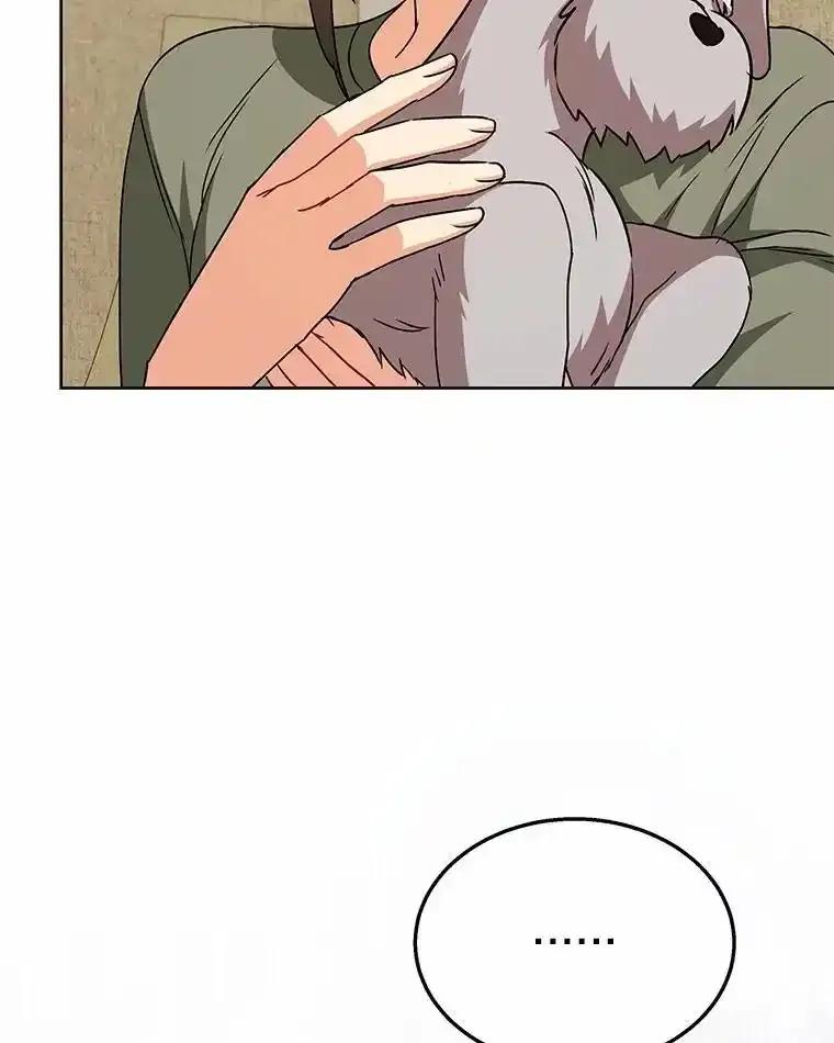 《你好？兽医先生！》66.心软的神（1） 第24页