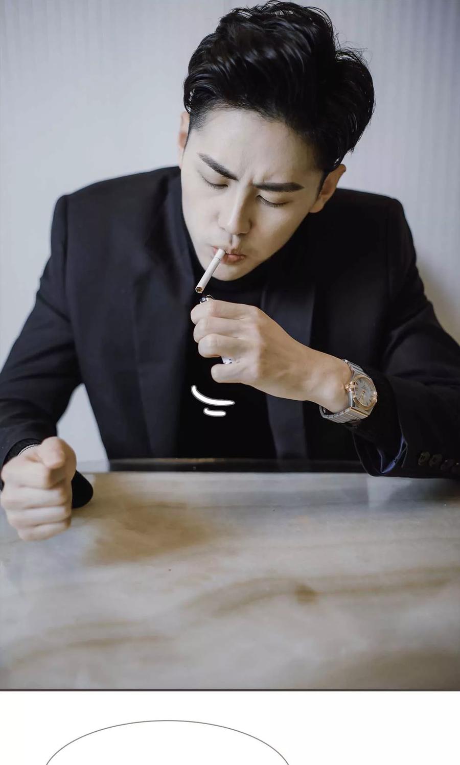 《强宠司令老公好心机》第41话 第4页