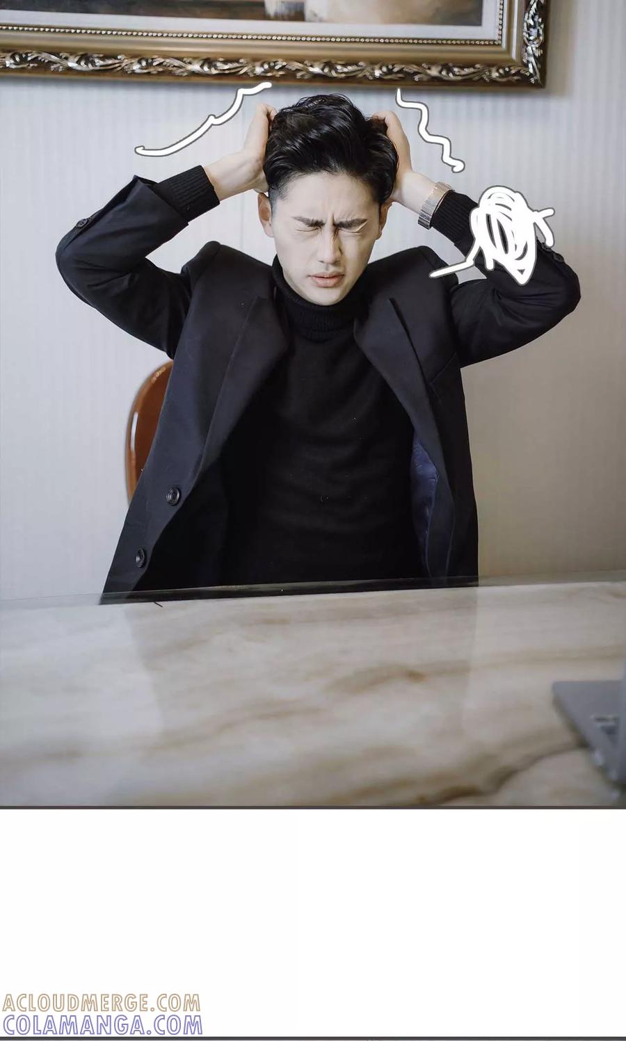 《强宠司令老公好心机》第41话 第3页