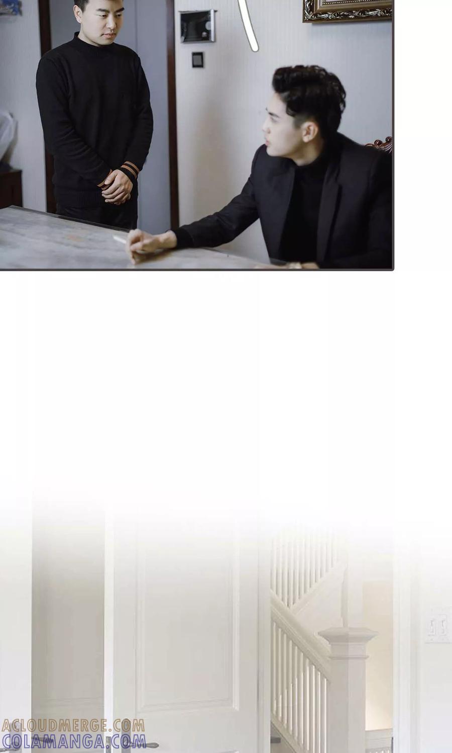 《强宠司令老公好心机》第41话 第11页