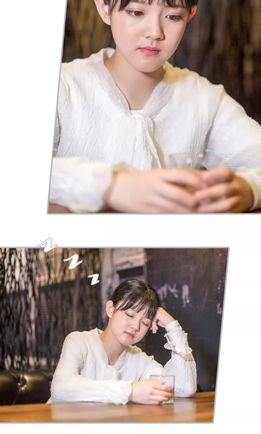 《强娶豪夺：前夫请走开》第46话 第6页