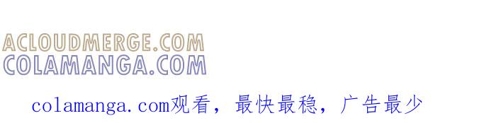 《先生是英国人》预告片 第7页