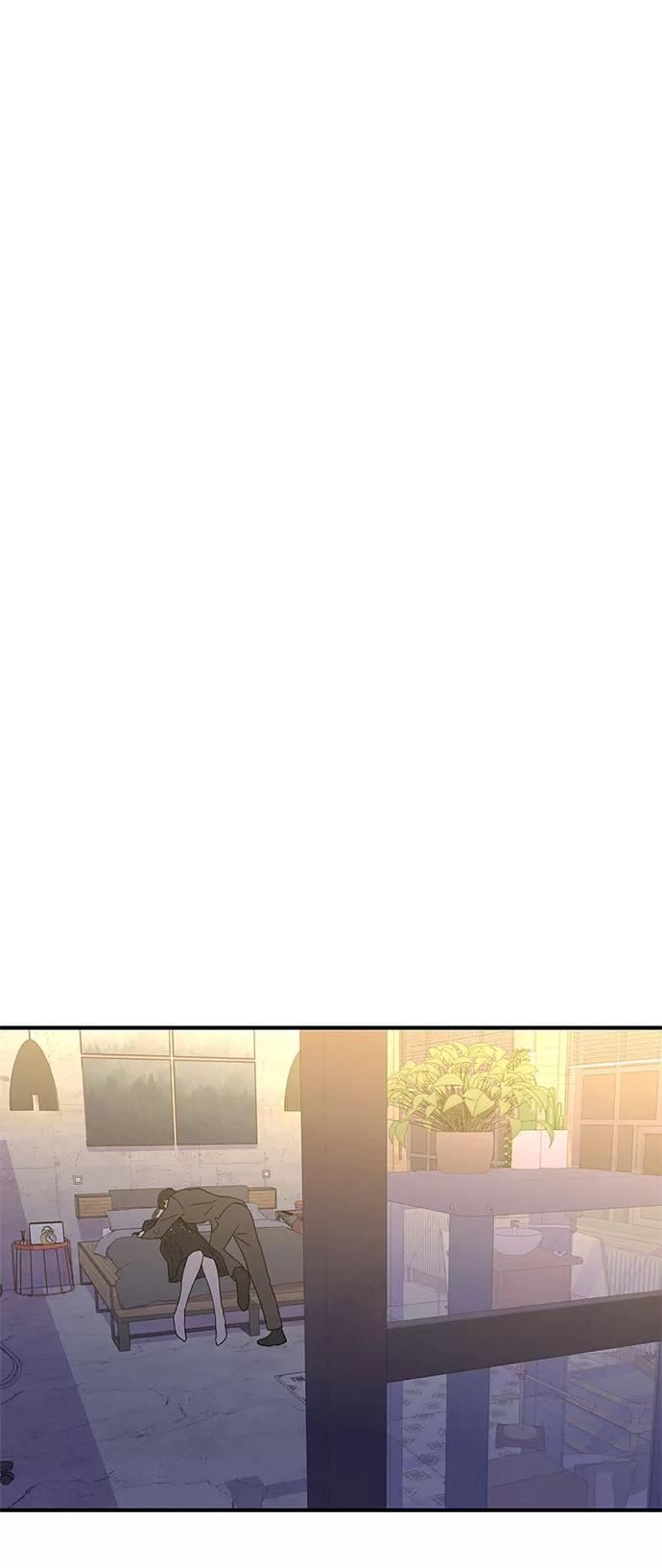 《全部都是你》第10话 第62页