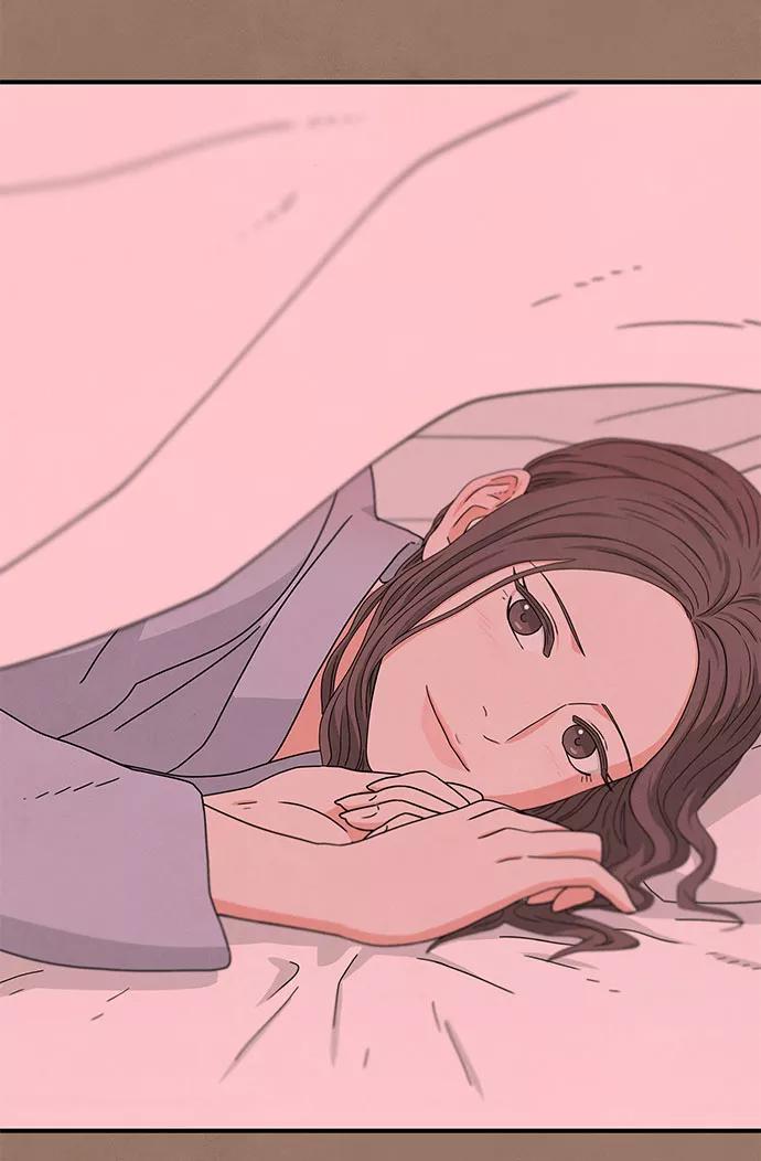 《全部都是你》第11话 第60页