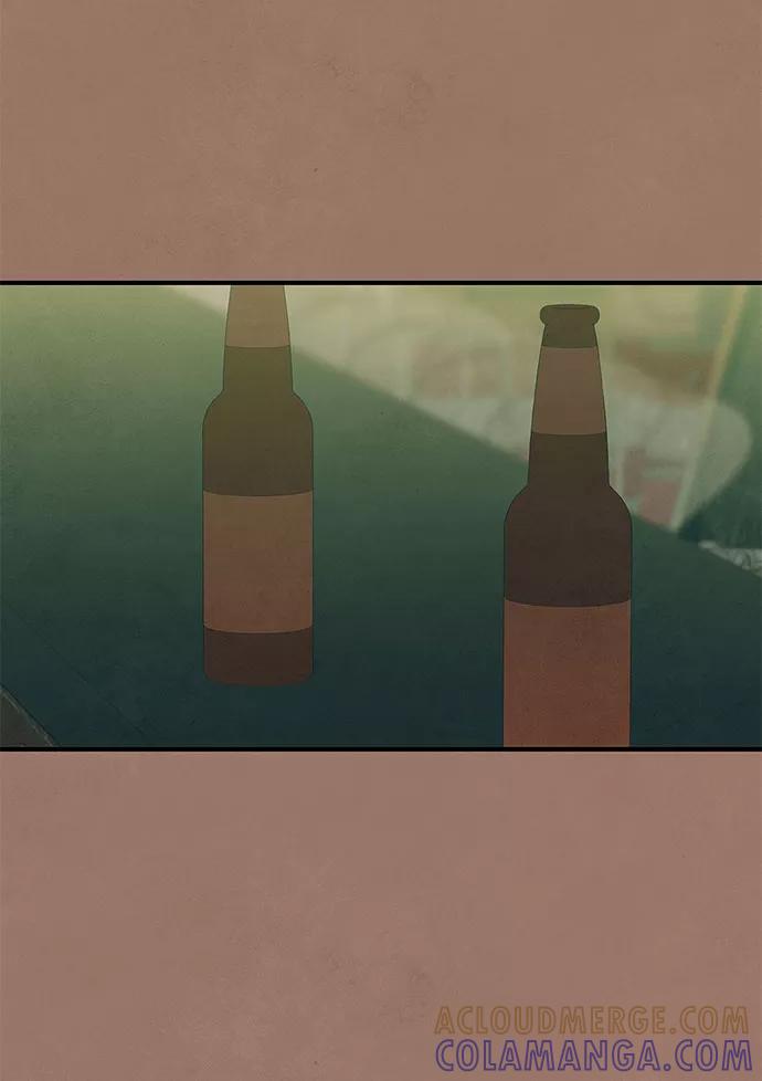 《全部都是你》第11话 第43页