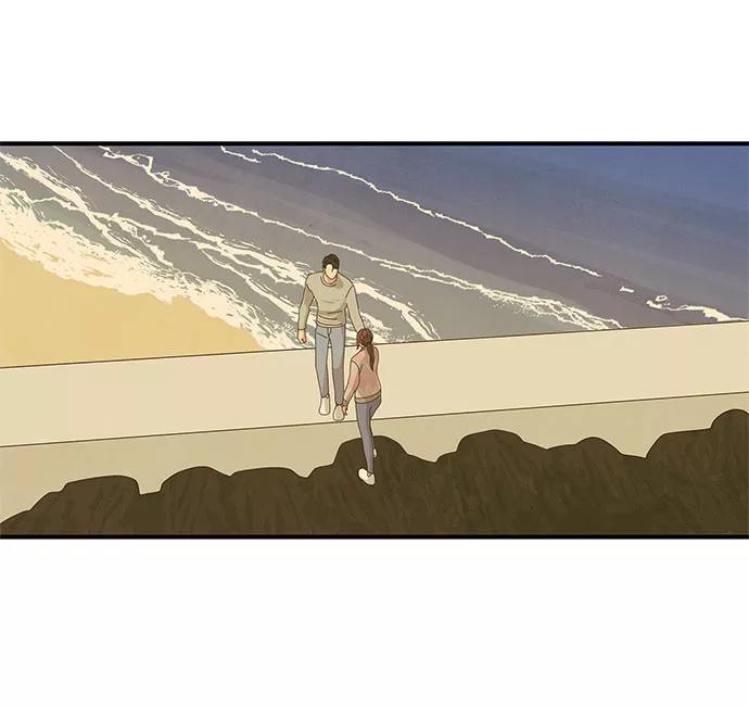 《全部都是你》第13话 第68页