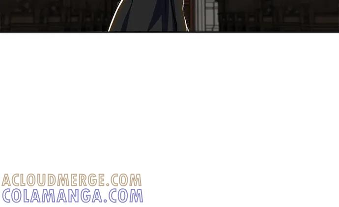 《冬青树下的誓约》第57话 第10页