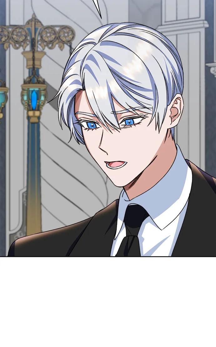 《冬青树下的誓约》第58话 第6页