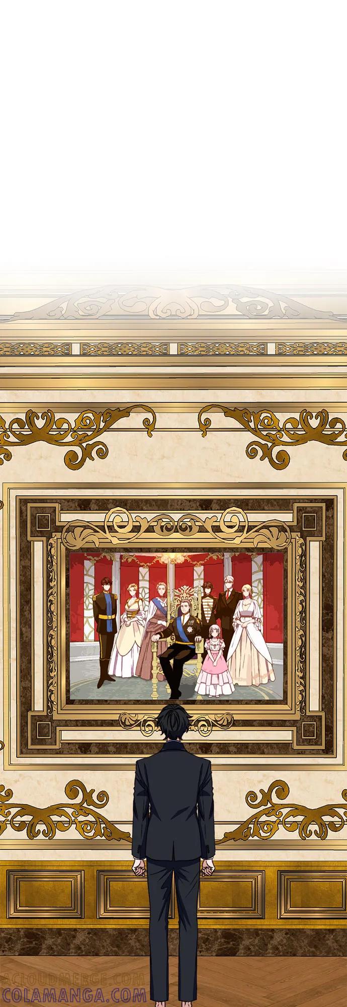 《冬青树下的誓约》第59话 第40页