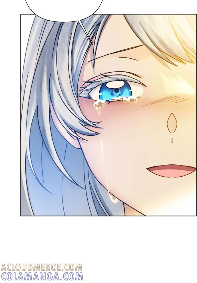 《冬青树下的誓约》第61话 第19页