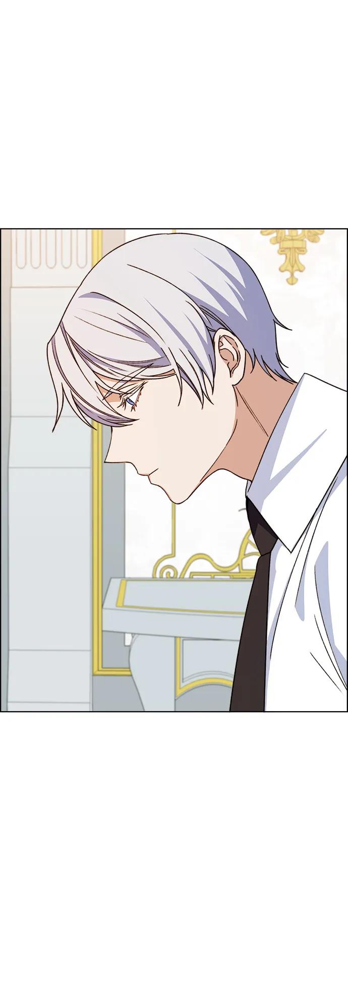 《冬青树下的誓约》第61话 第3页