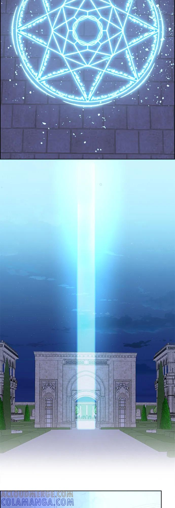 《冬青树下的誓约》第61话 第46页