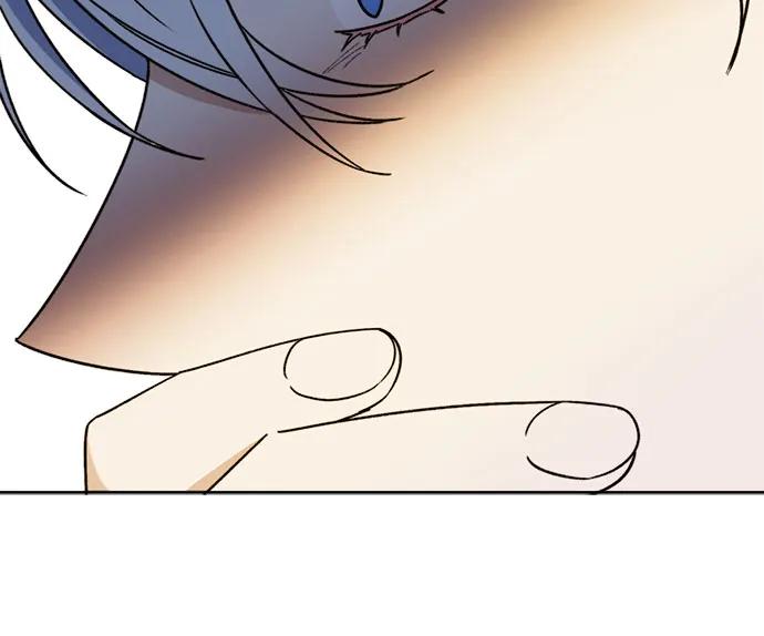 《冬青树下的誓约》第63话 第21页