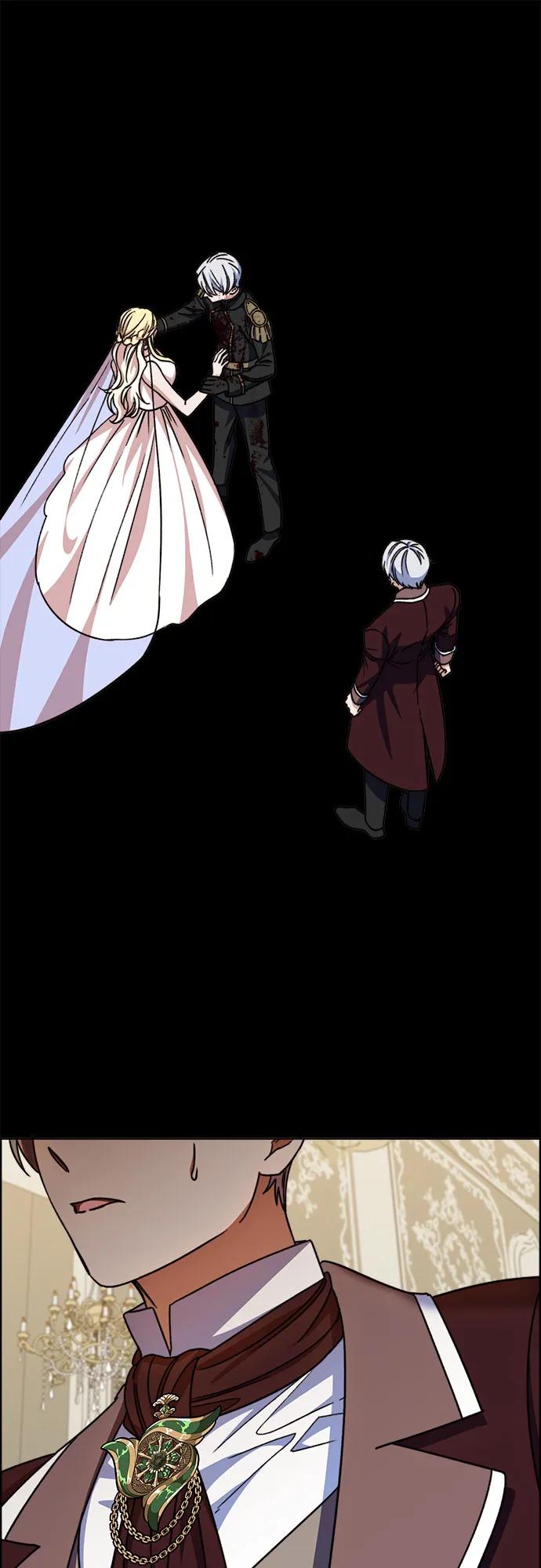 《冬青树下的誓约》第63话 第27页