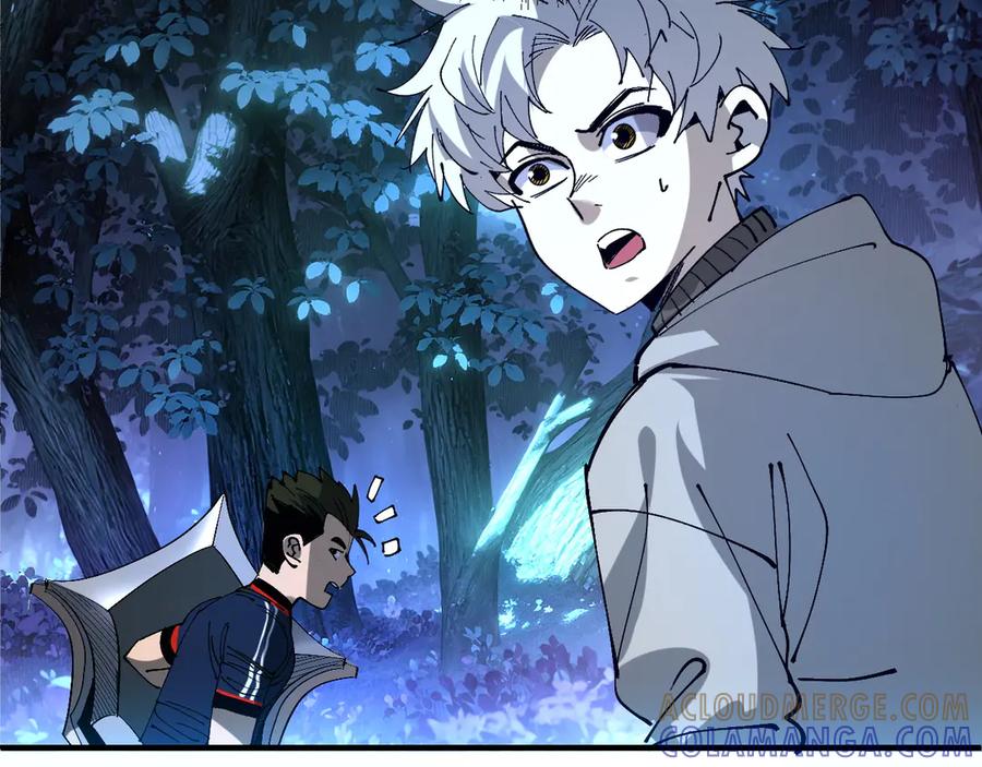 我用顶级系统重塑世界 - 银牙狼王 - 第45张图