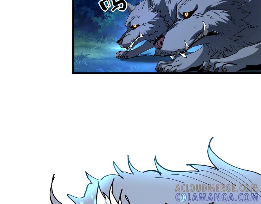 我用顶级系统重塑世界 - 银牙狼王 - 第37张图