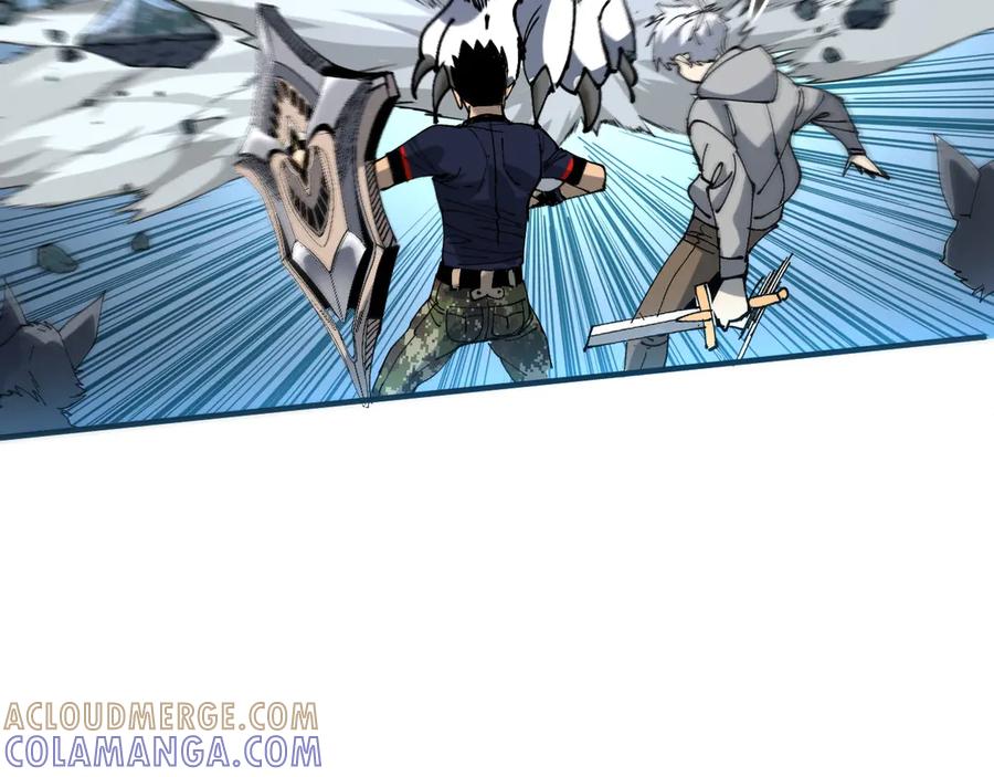 我用顶级系统重塑世界 - 银牙狼王 - 第33张图