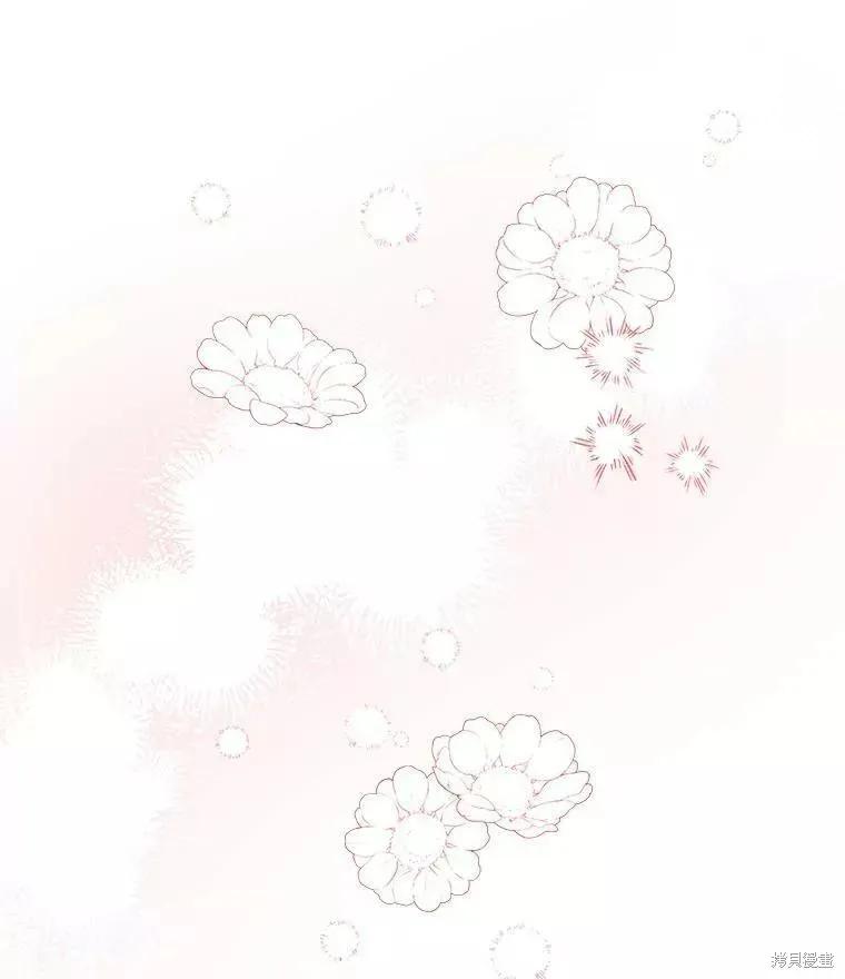 《王女在装疯卖傻》第68话 第159页