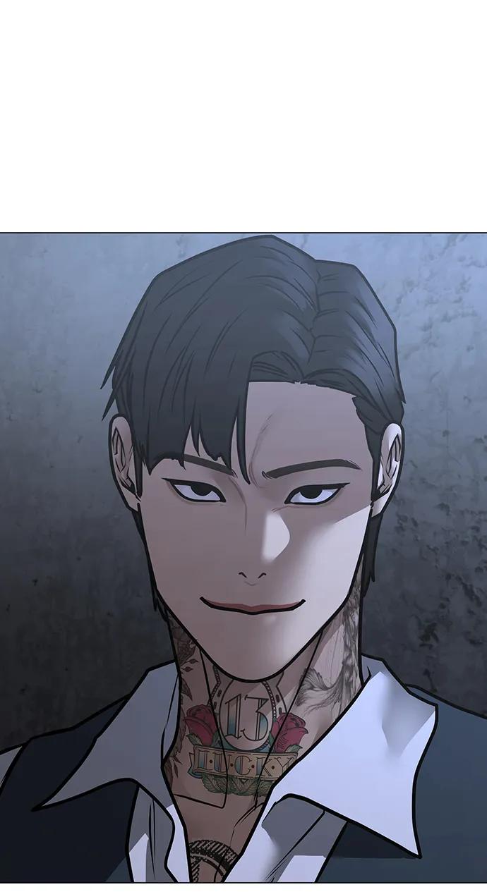 《现实闯关》第99话 第86页