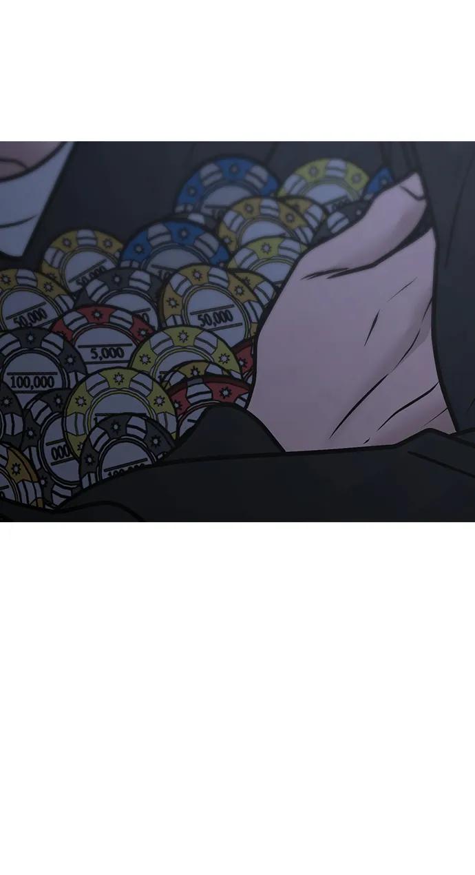 《现实闯关》第100话 第63页