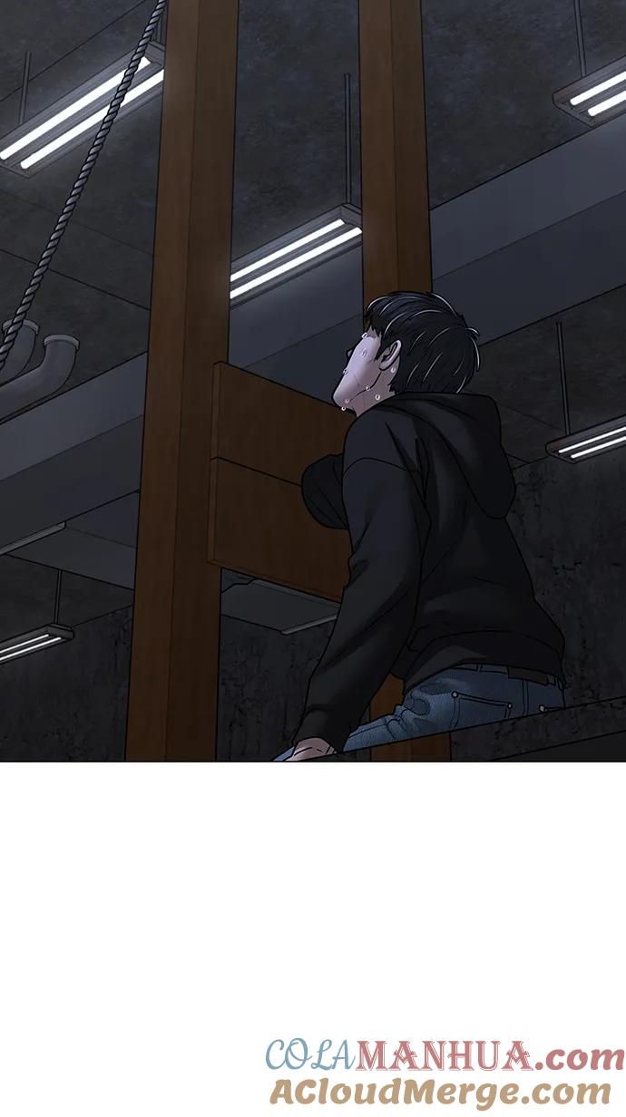 《现实闯关》第100话 第29页
