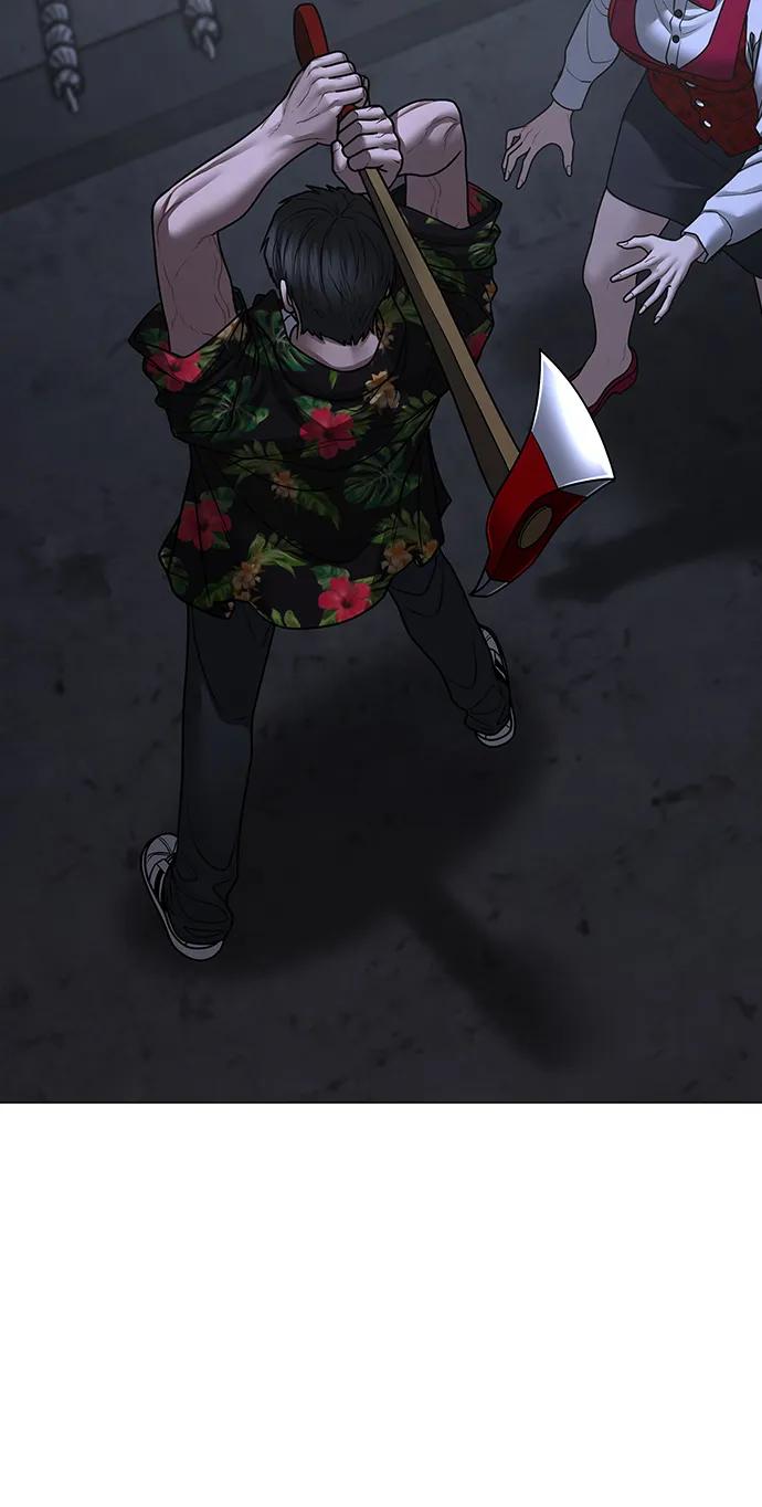 《现实闯关》第100话 第23页