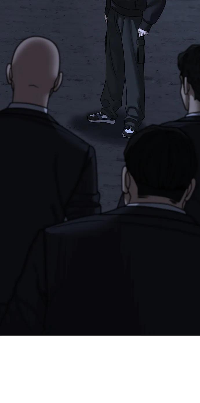 《现实闯关》第100话 第131页