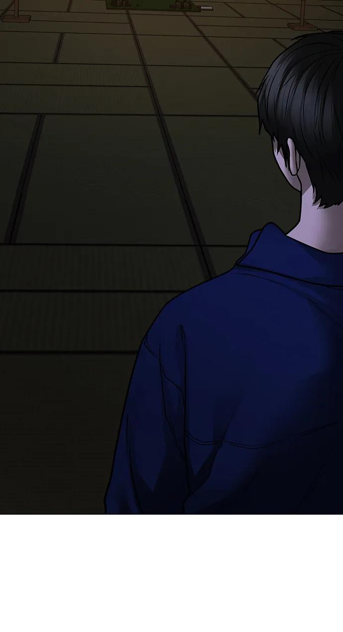 《现实闯关》第100话 第142页