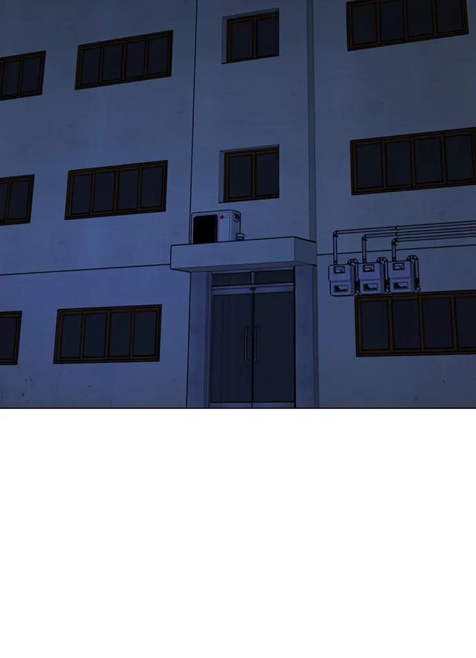《现实闯关》第100话 第86页