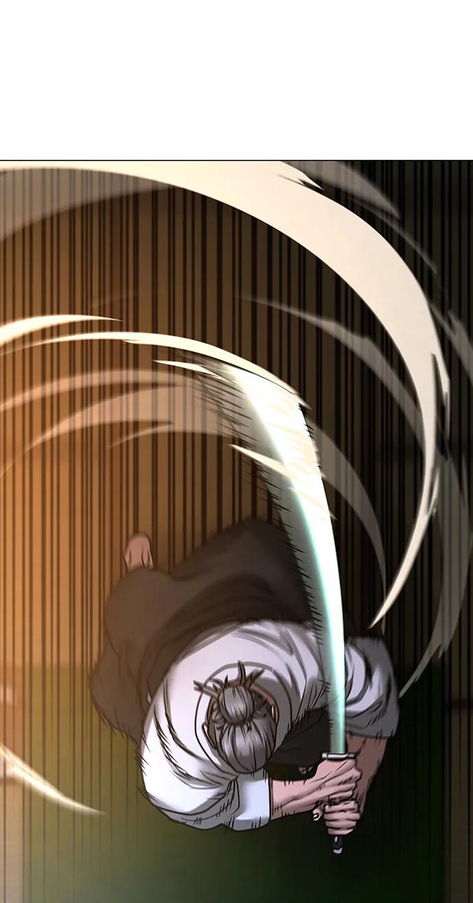 《现实闯关》第101话 第116页
