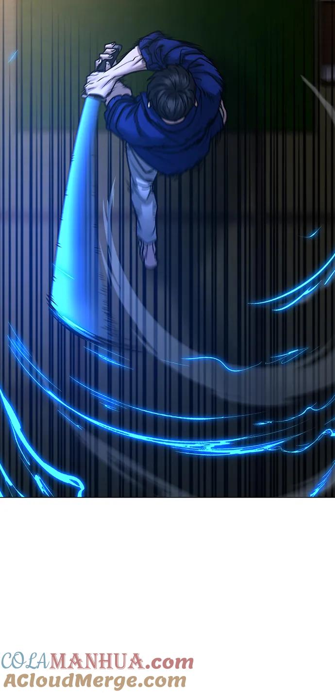 《现实闯关》第101话 第117页