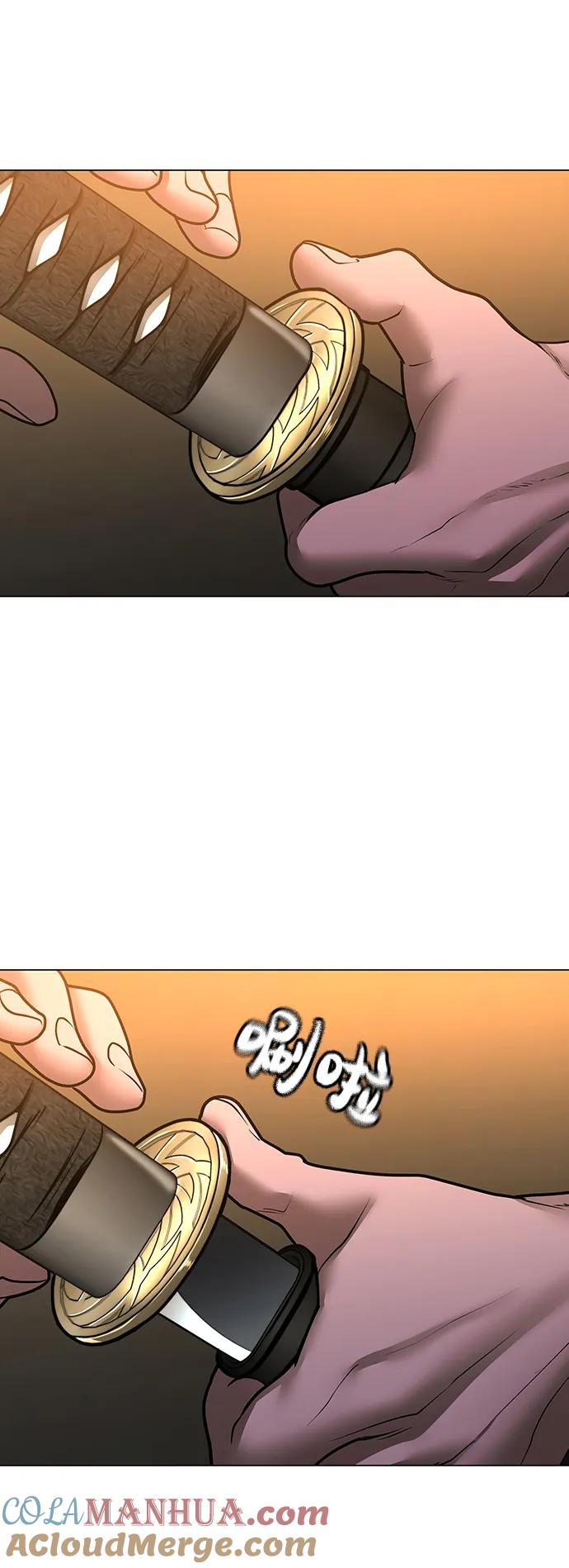 《现实闯关》第101话 第109页