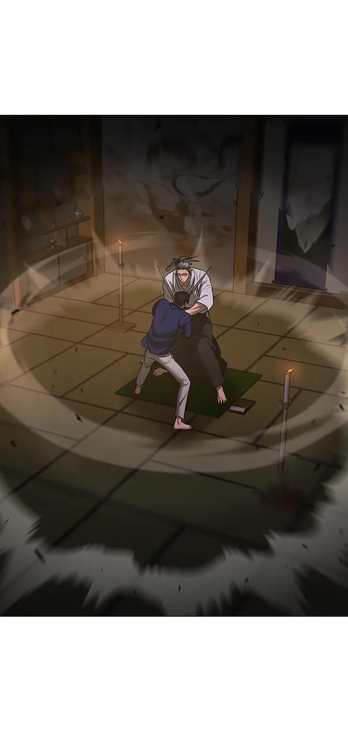 《现实闯关》第101话 第119页