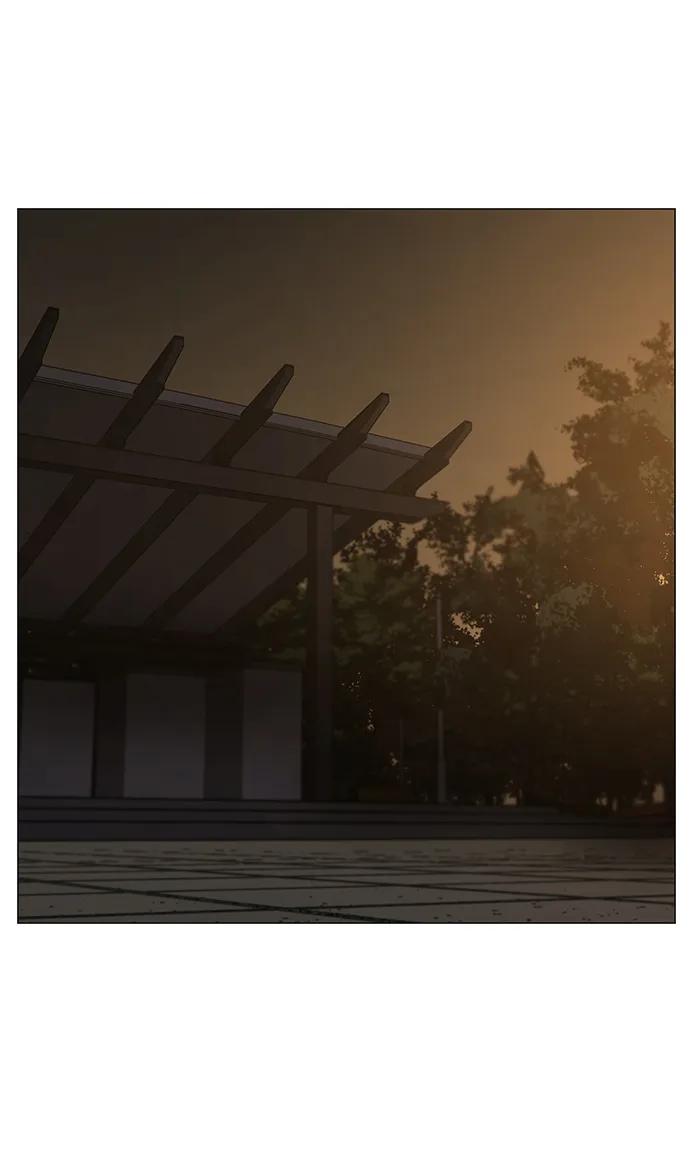 《现实闯关》第101话 第14页