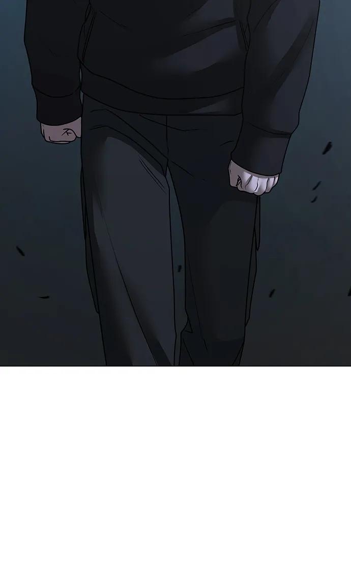 《现实闯关》第101话 第47页