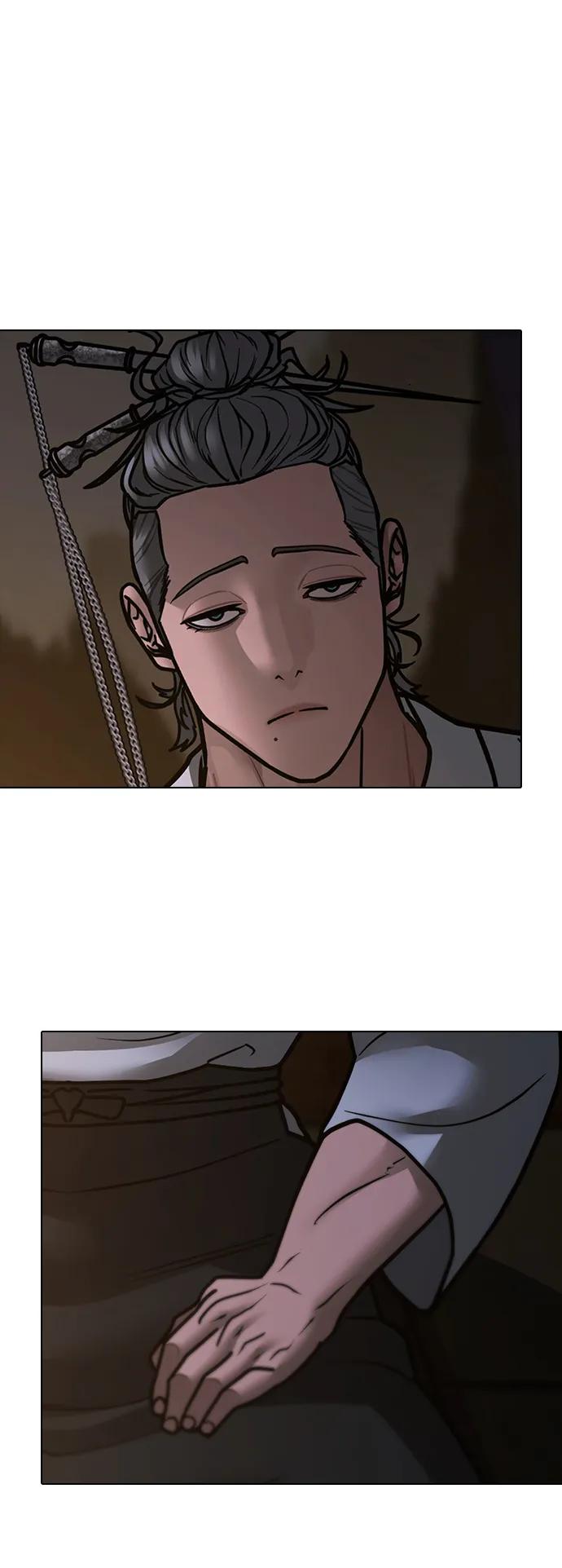 《现实闯关》第101话 第84页