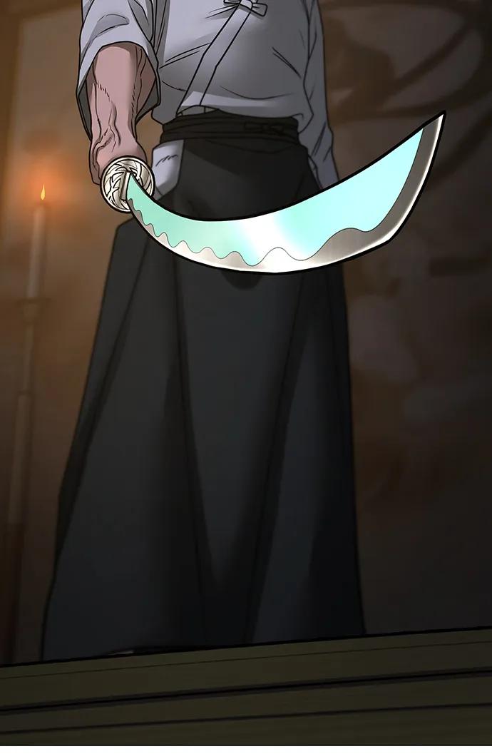 《现实闯关》第101话 第102页