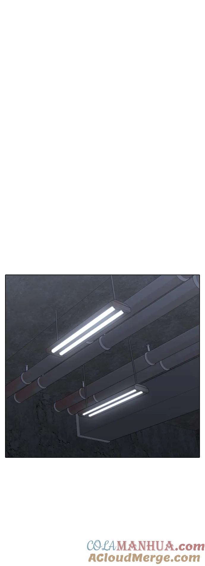 《现实闯关》第101话 第33页