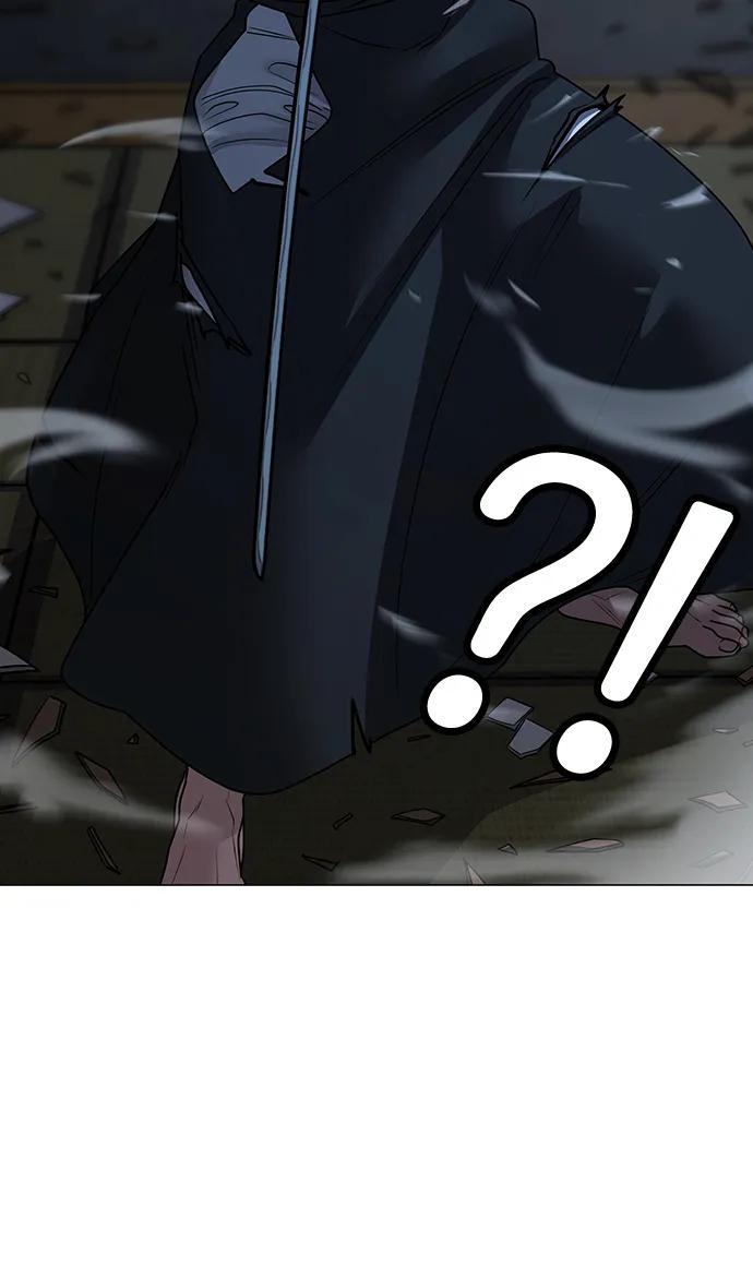 《现实闯关》第102话 第82页