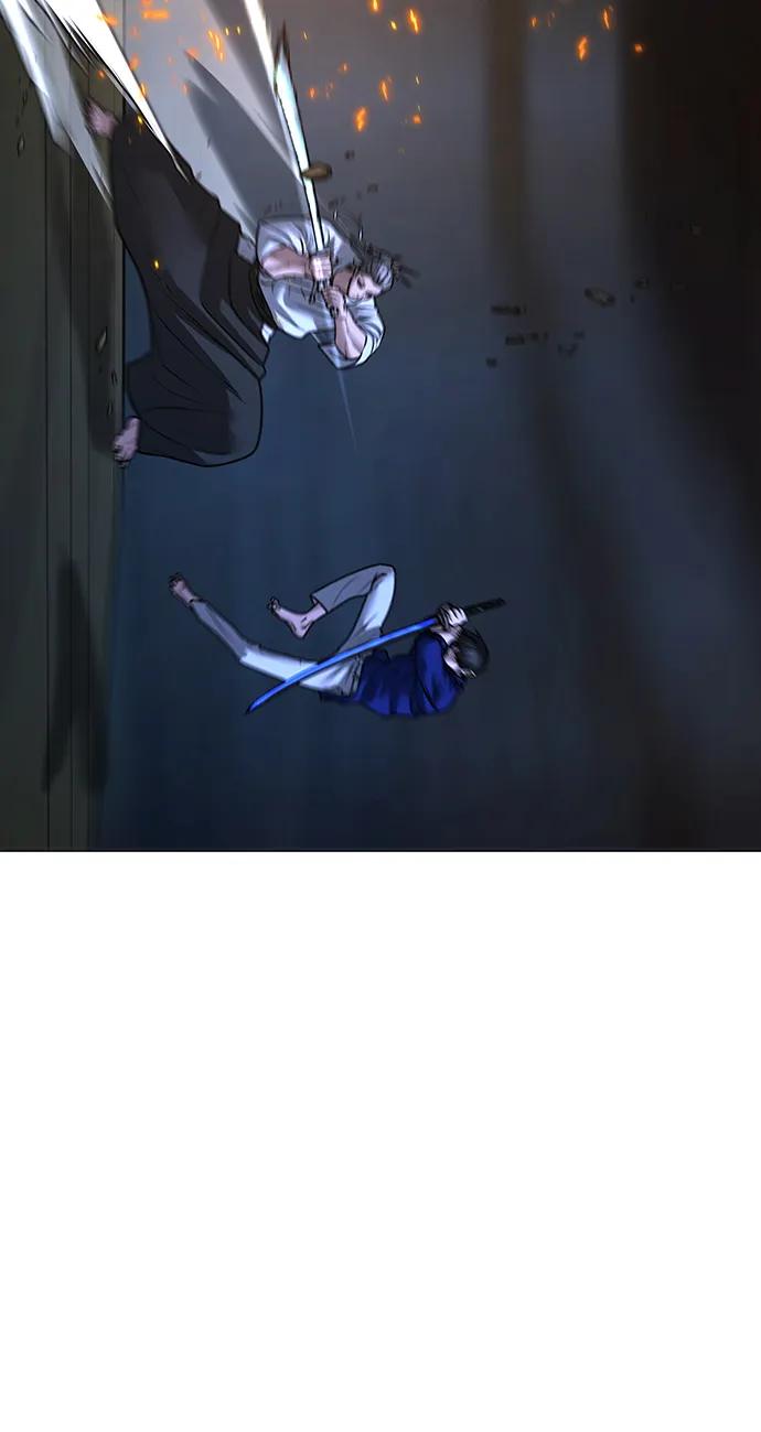 《现实闯关》第102话 第48页